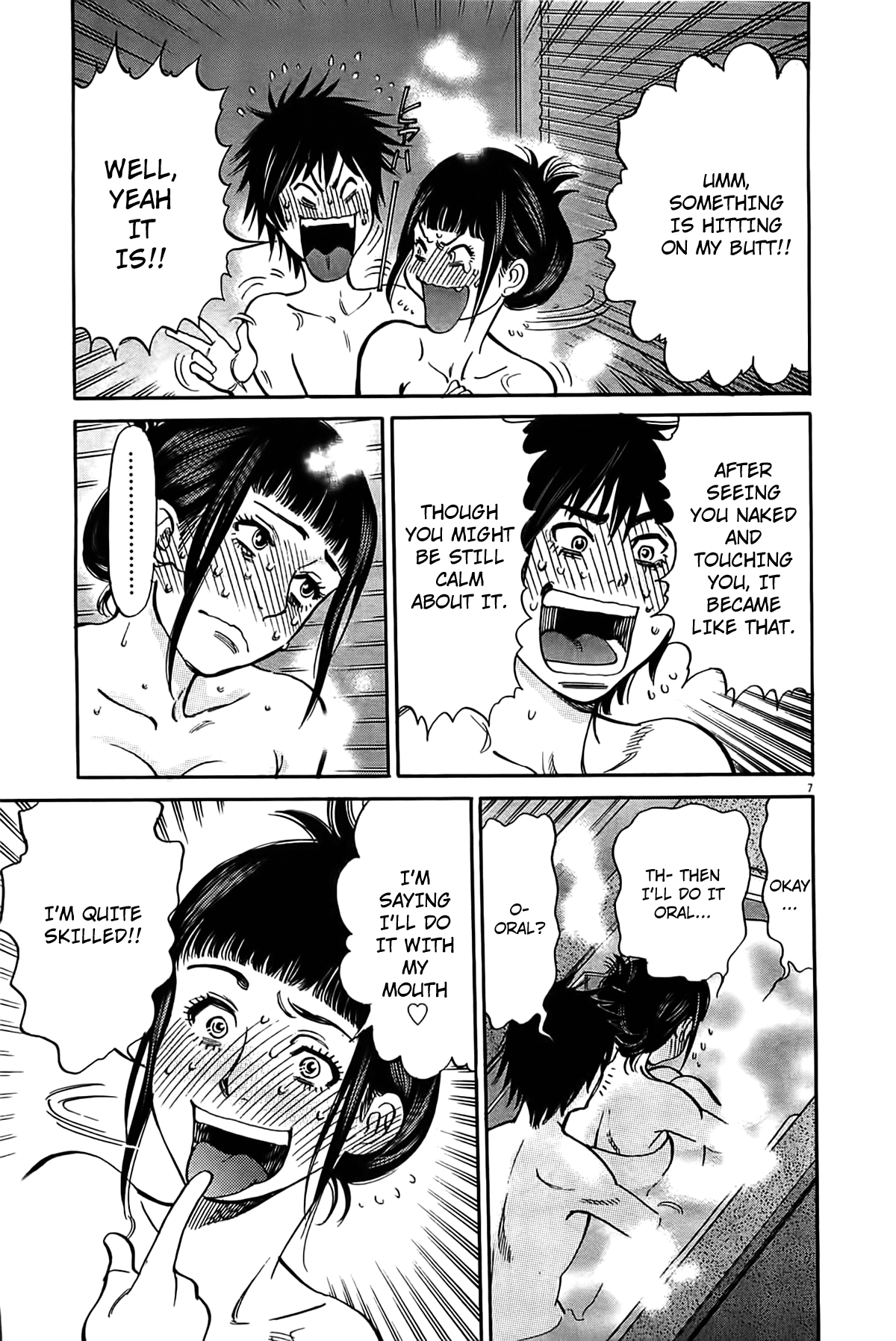 Kono S o, Mi yo! Chapter 73 page 8 - Chapter 73: Oral
