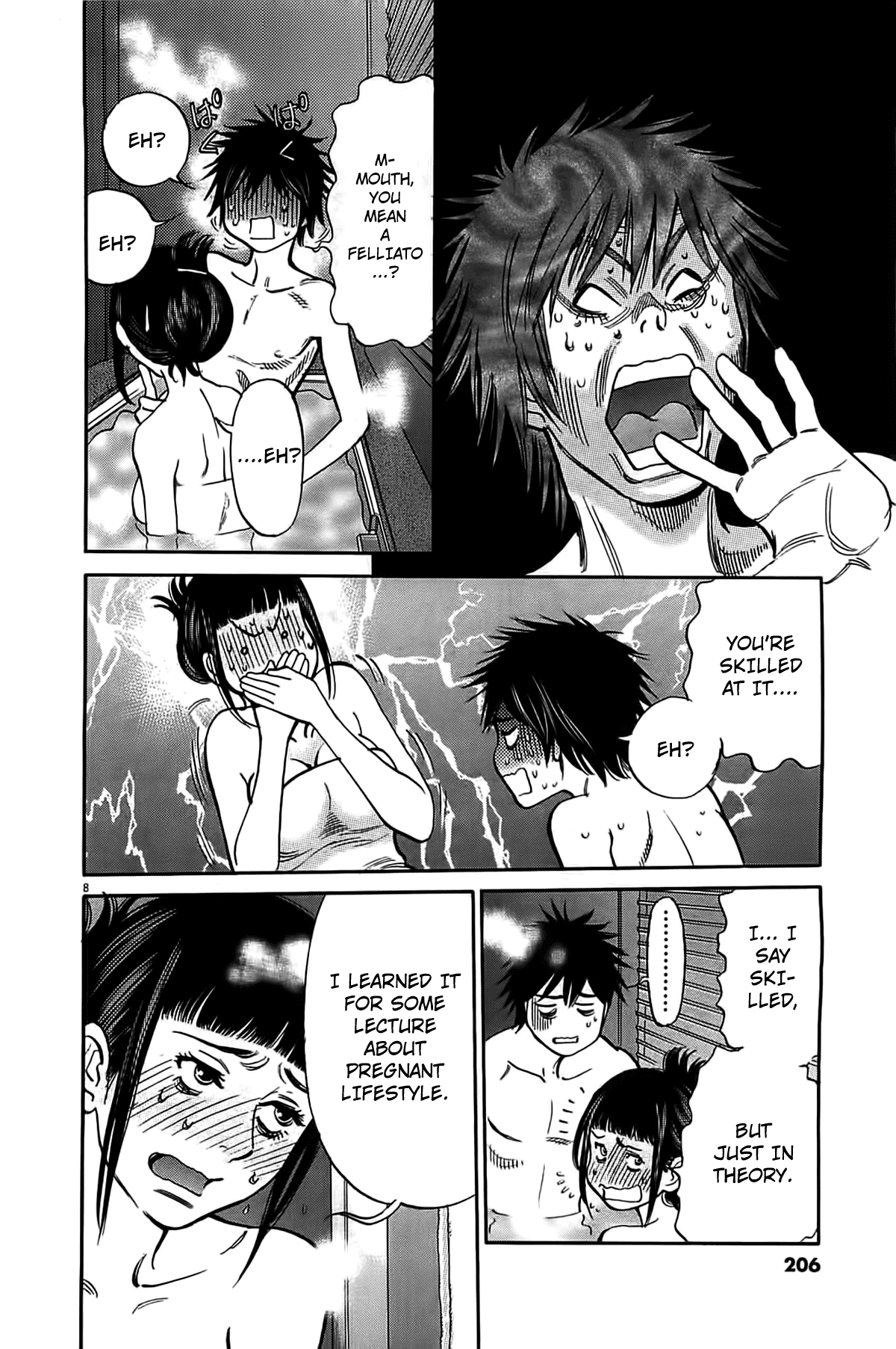 Kono S o, Mi yo! Chapter 73 page 9 - Chapter 73: Oral