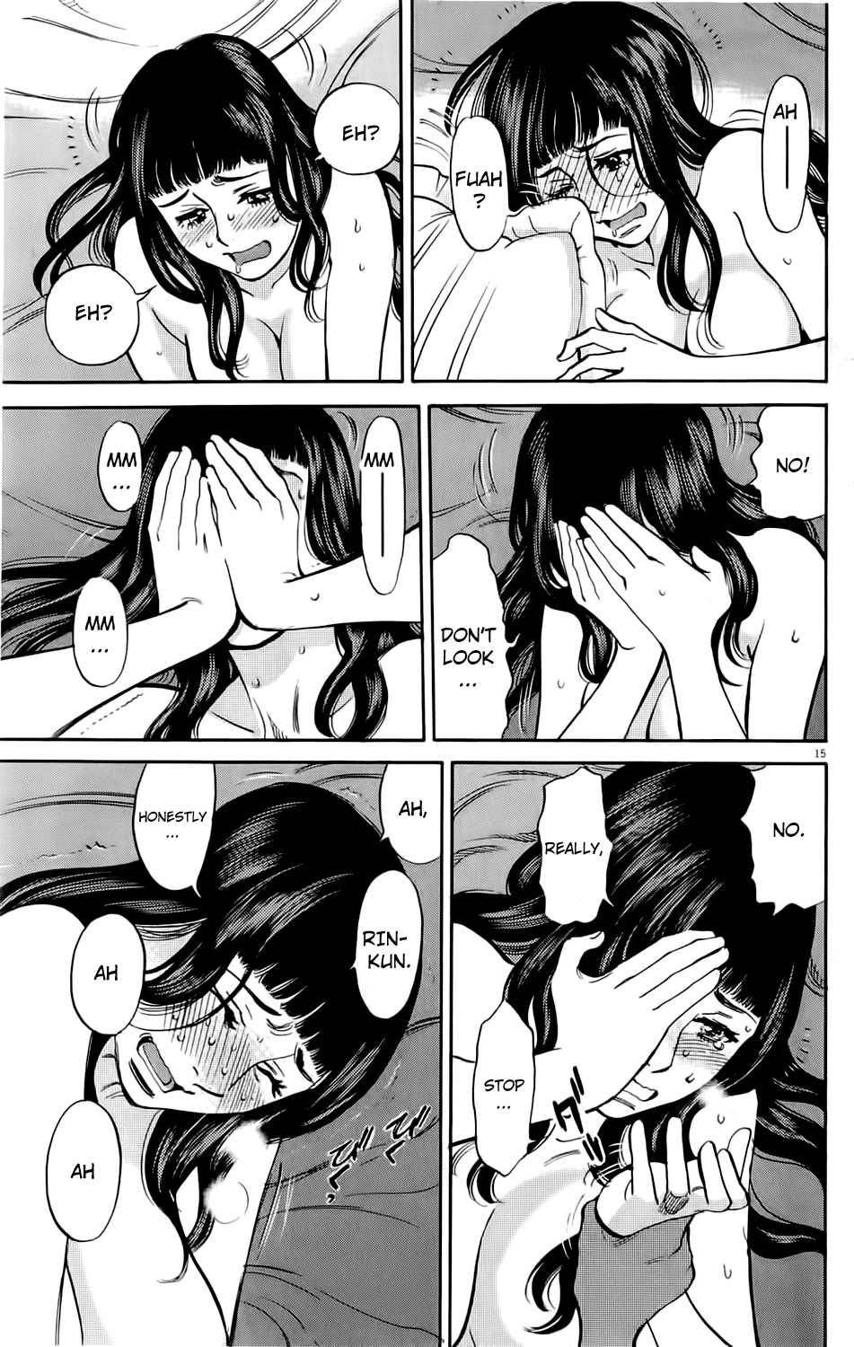 Kono S o, Mi yo! Chapter 74 page 18 - Chapter 74: Tristan and Isolde