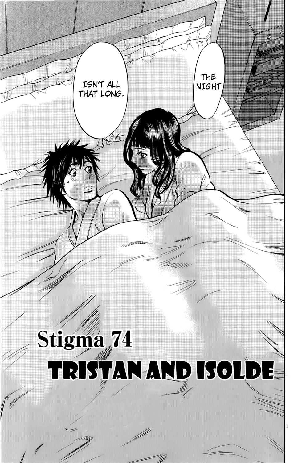 Kono S o, Mi yo! Chapter 74 page 4 - Chapter 74: Tristan and Isolde