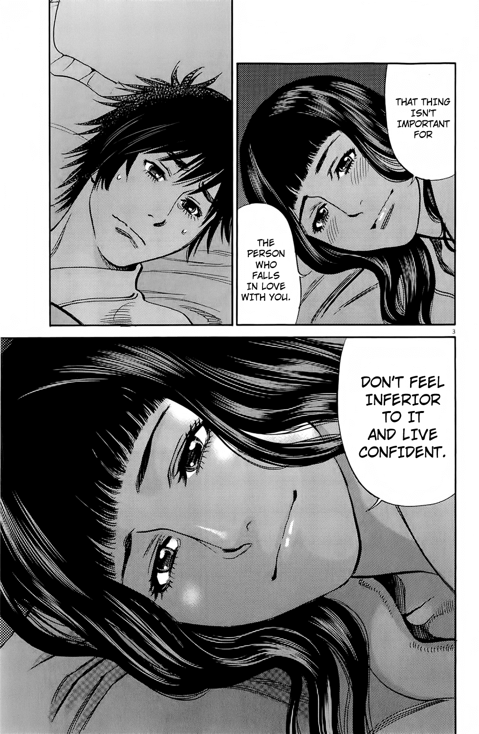 Kono S o, Mi yo! Chapter 74 page 6 - Chapter 74: Tristan and Isolde