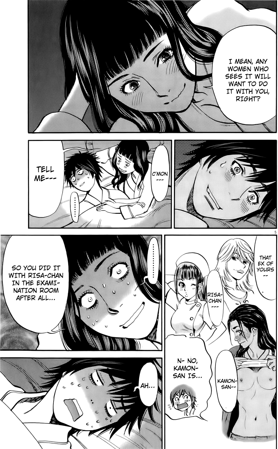 Kono S o, Mi yo! Chapter 74 page 8 - Chapter 74: Tristan and Isolde
