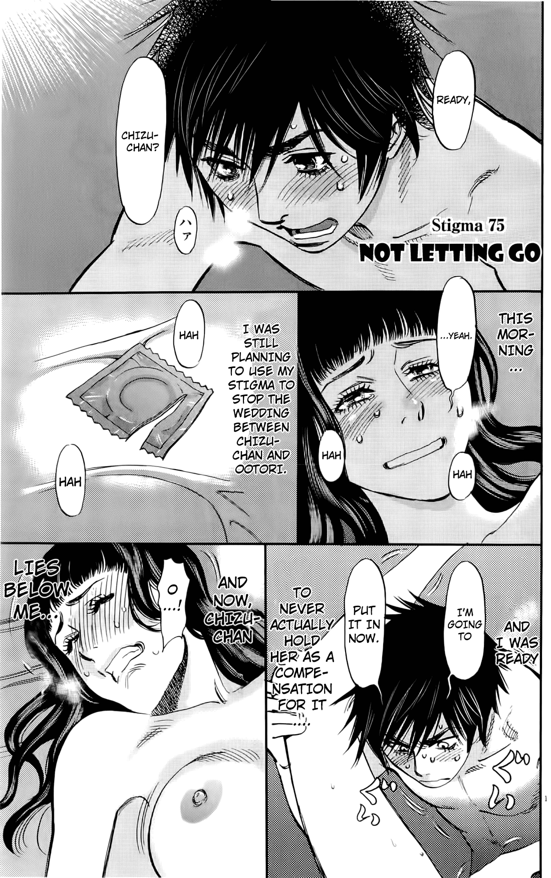 Kono S o, Mi yo! Chapter 75 page 1 - Chapter 75: Not Letting Go