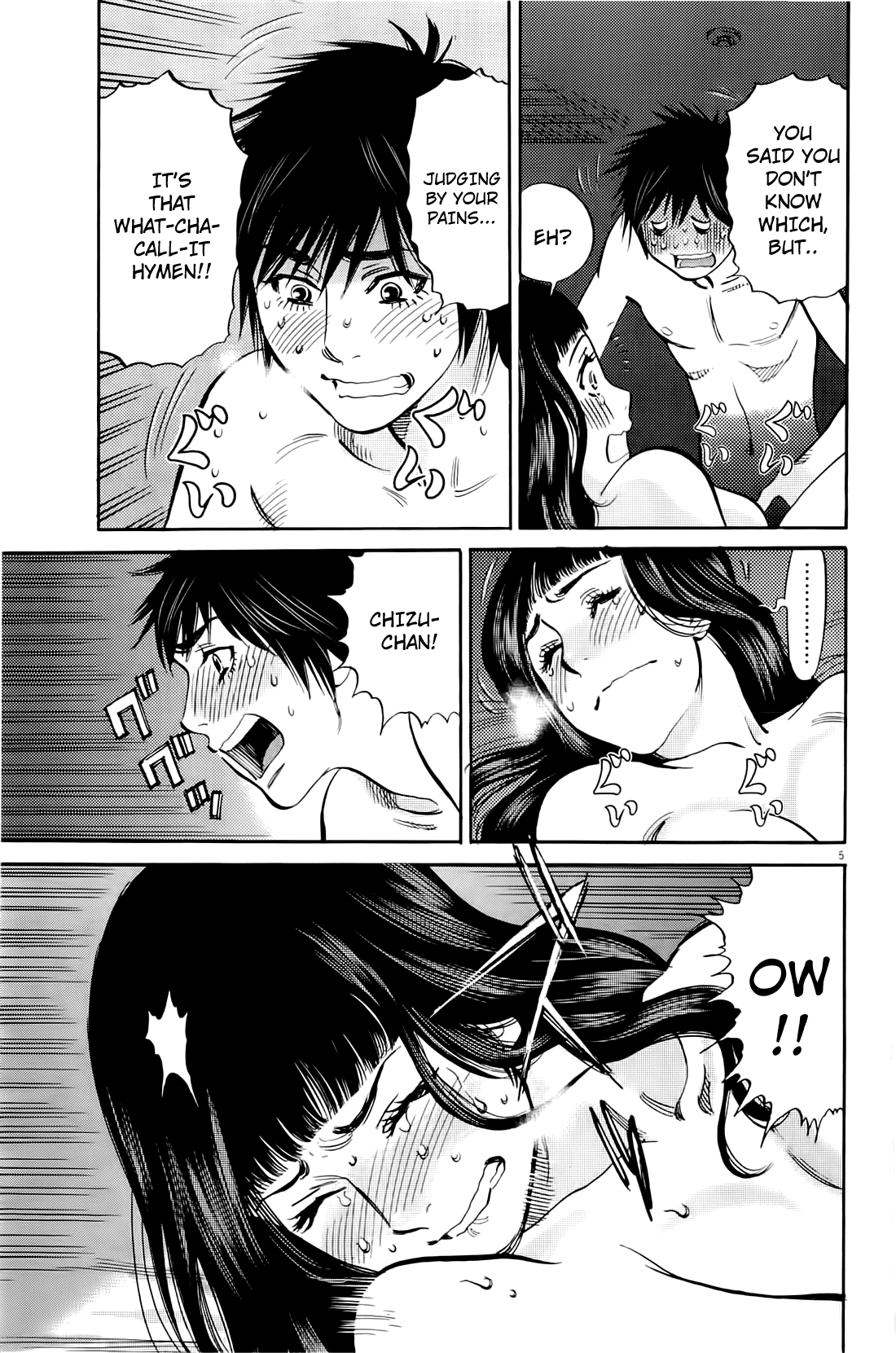 Kono S o, Mi yo! Chapter 75 page 4 - Chapter 75: Not Letting Go