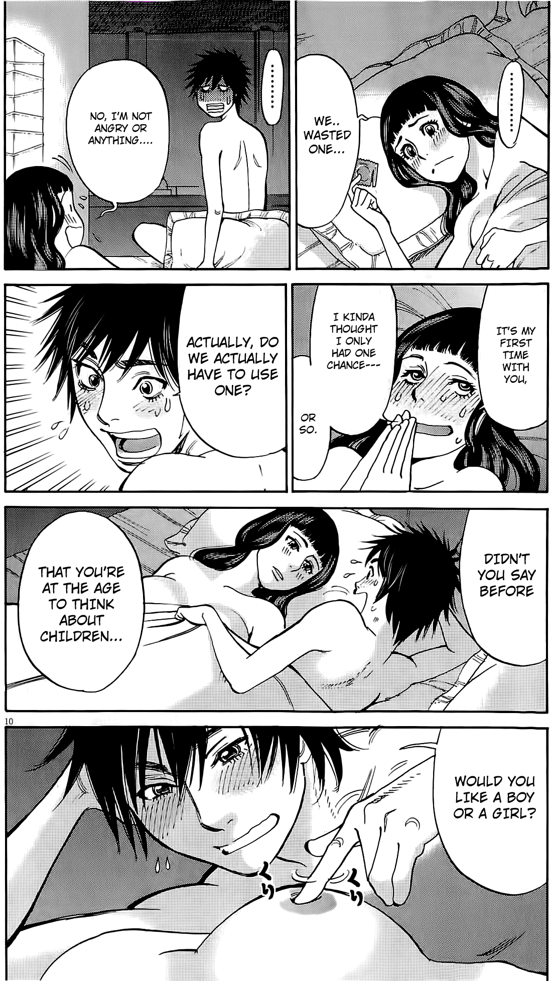 Kono S o, Mi yo! Chapter 75 page 9 - Chapter 75: Not Letting Go
