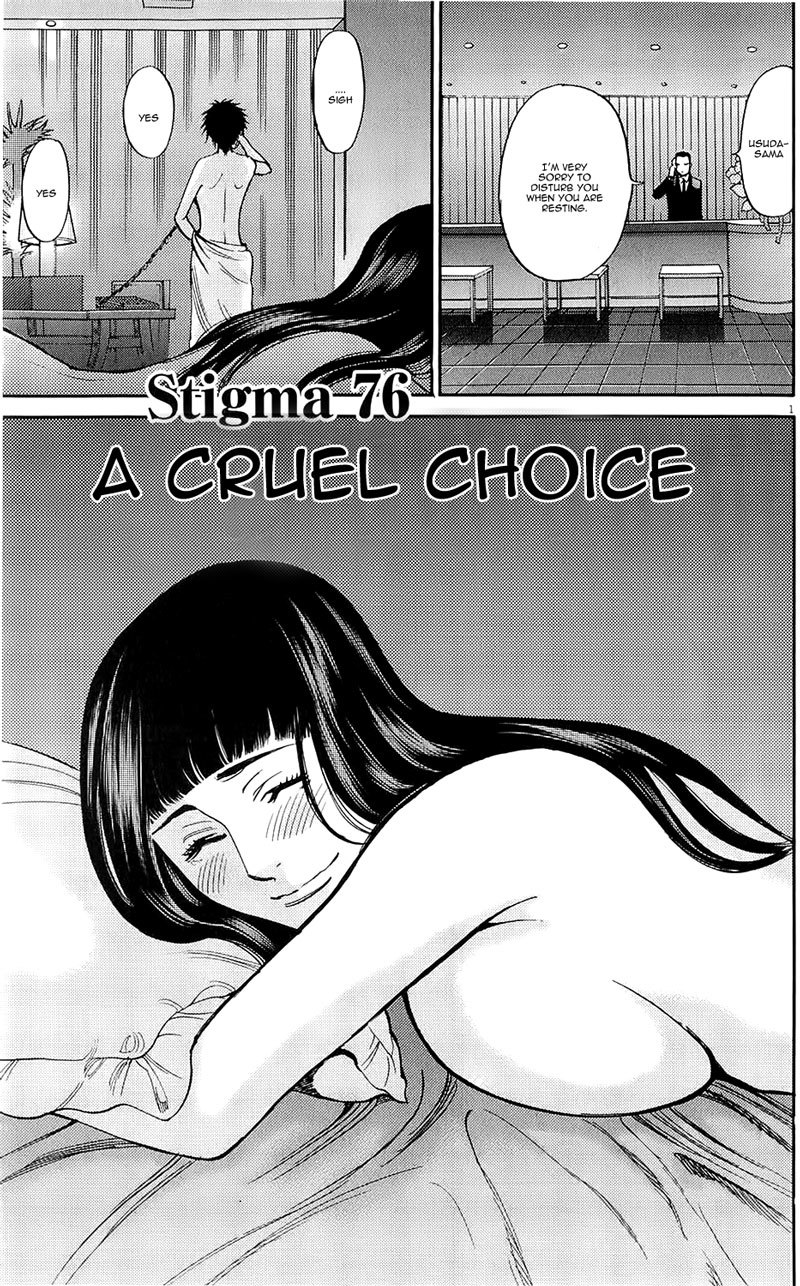 Kono S o, Mi yo! Chapter 76 page 1 - Chapter 76: A Cruel Choice
