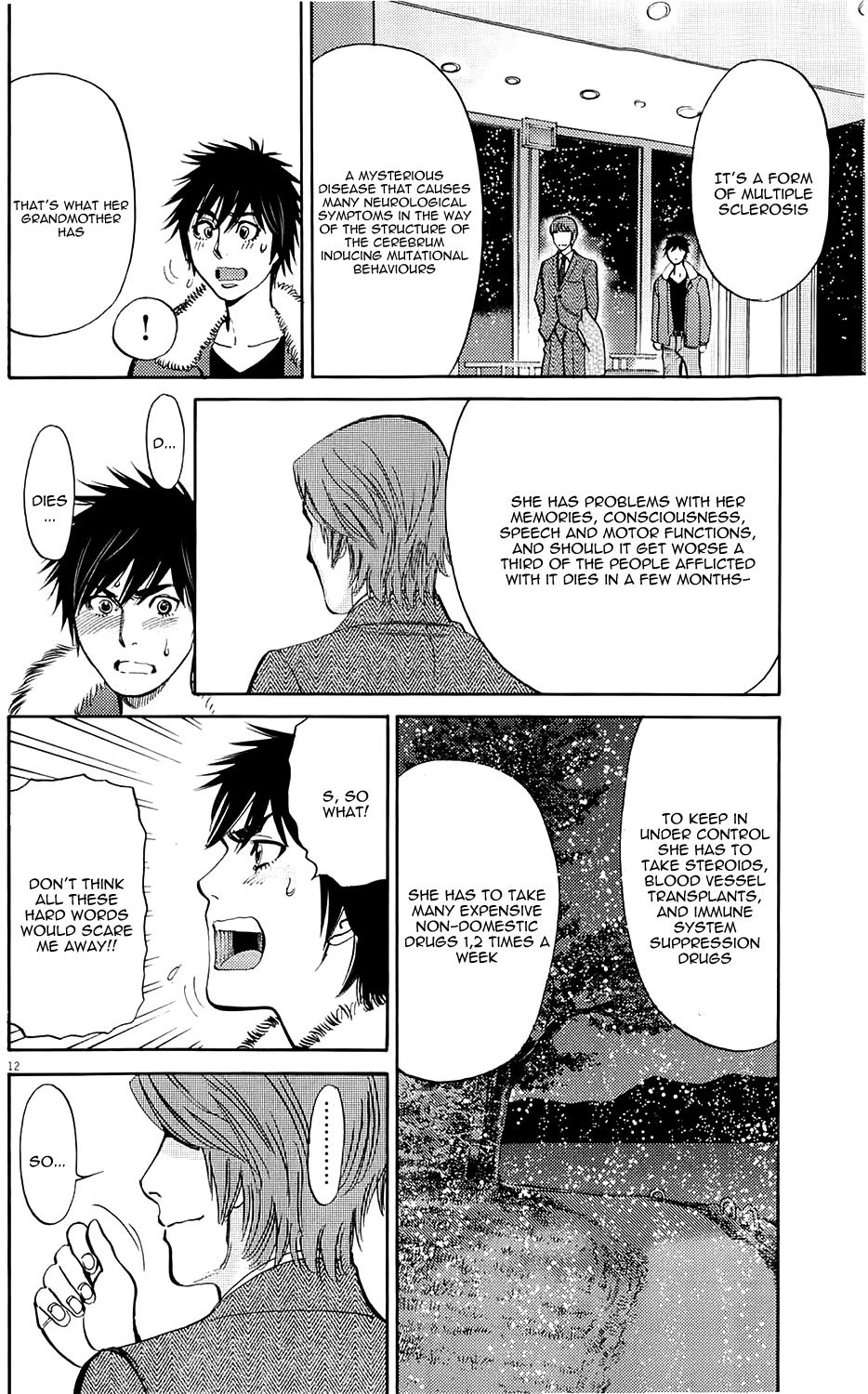 Kono S o, Mi yo! Chapter 76 page 12 - Chapter 76: A Cruel Choice