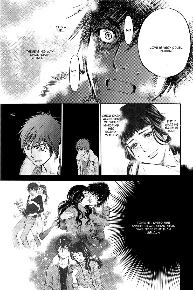Kono S o, Mi yo! Chapter 76 page 15 - Chapter 76: A Cruel Choice