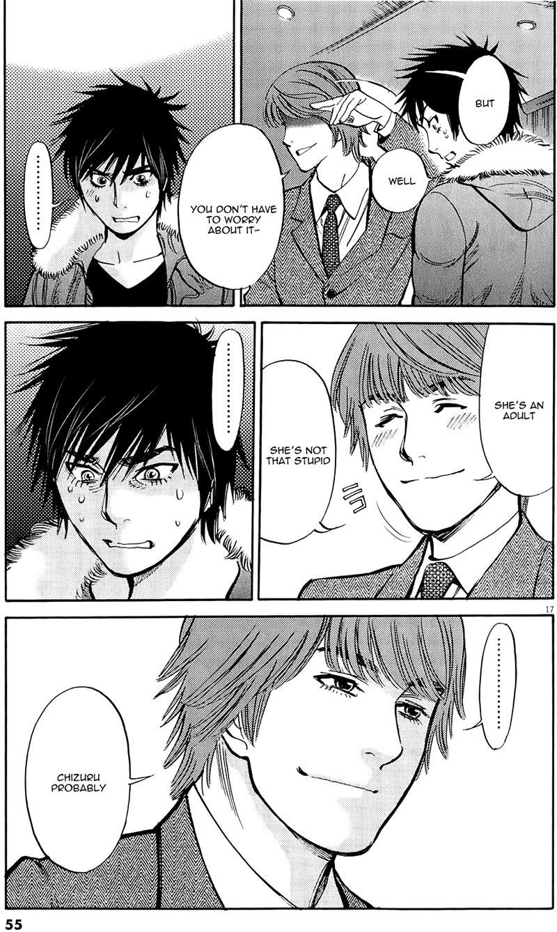 Kono S o, Mi yo! Chapter 76 page 17 - Chapter 76: A Cruel Choice