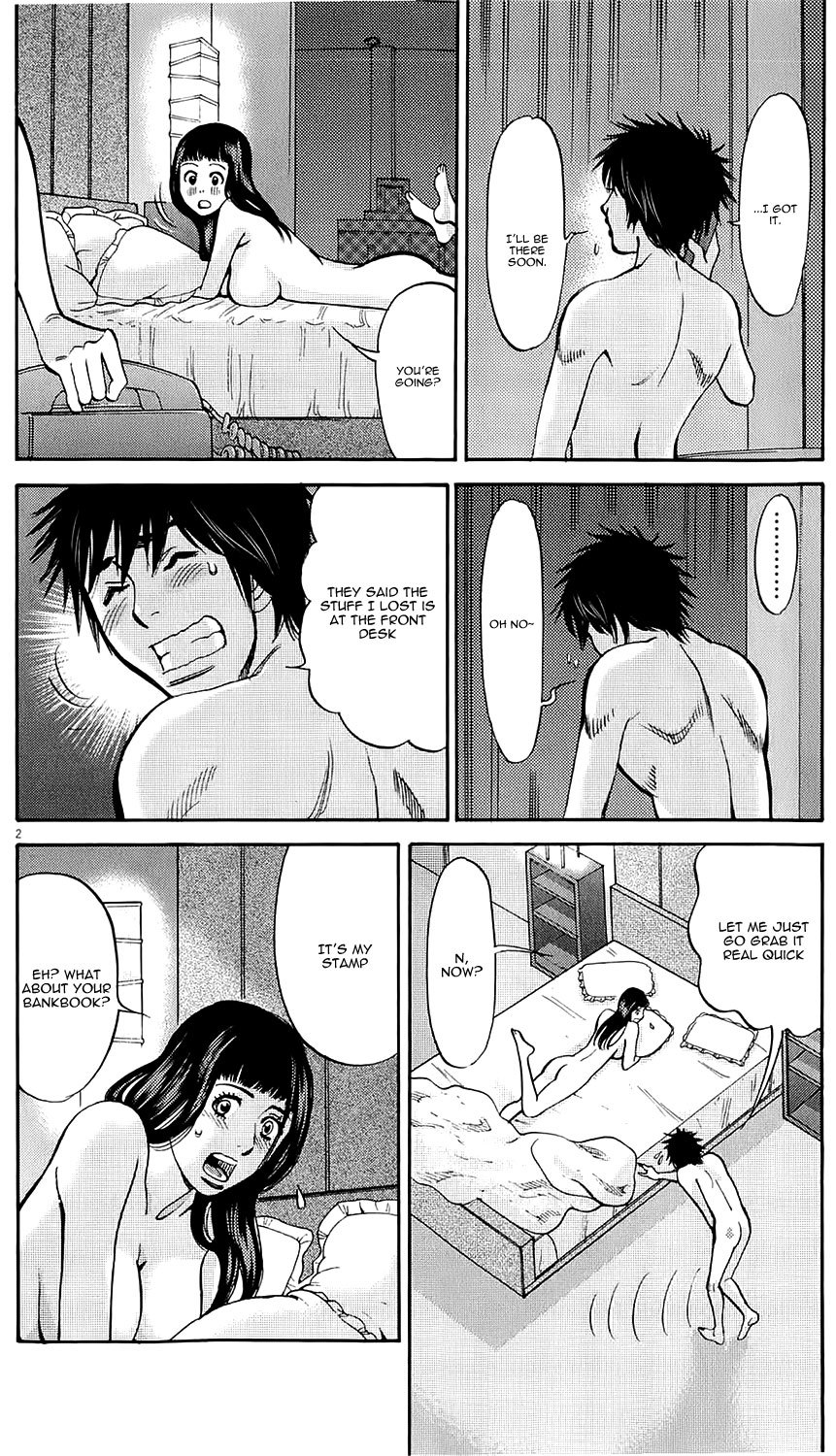 Kono S o, Mi yo! Chapter 76 page 2 - Chapter 76: A Cruel Choice