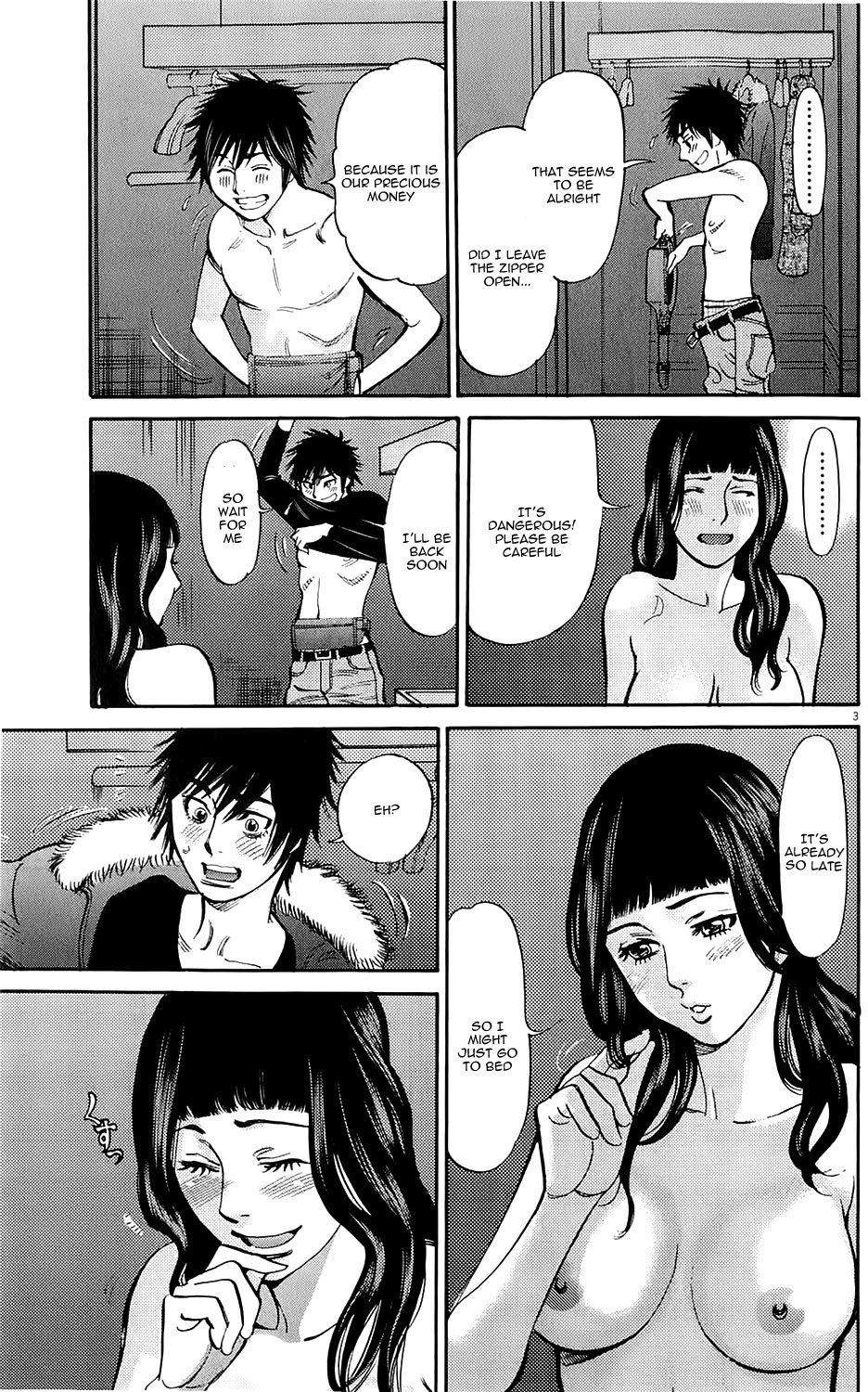 Kono S o, Mi yo! Chapter 76 page 3 - Chapter 76: A Cruel Choice