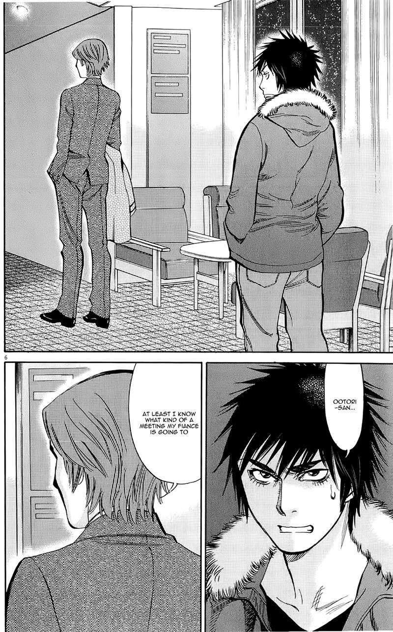 Kono S o, Mi yo! Chapter 76 page 6 - Chapter 76: A Cruel Choice