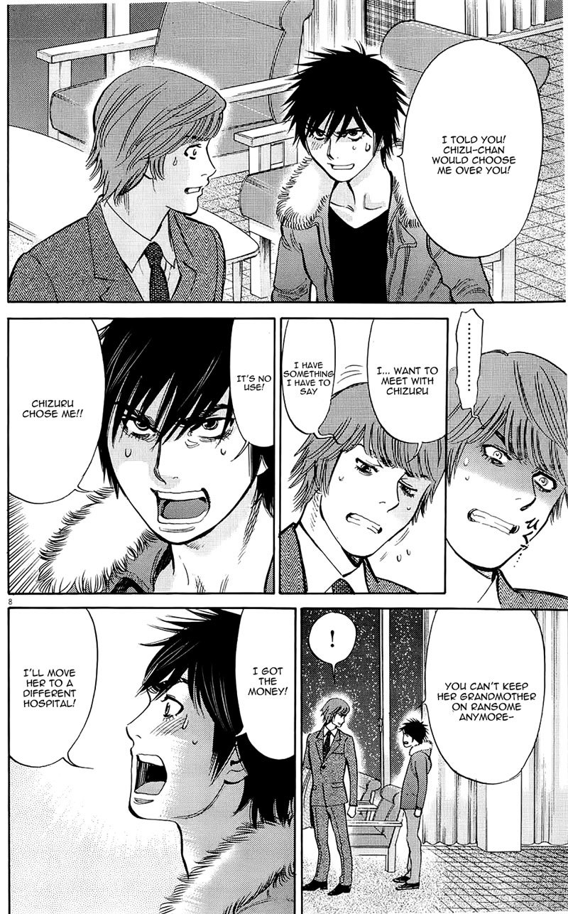 Kono S o, Mi yo! Chapter 76 page 8 - Chapter 76: A Cruel Choice
