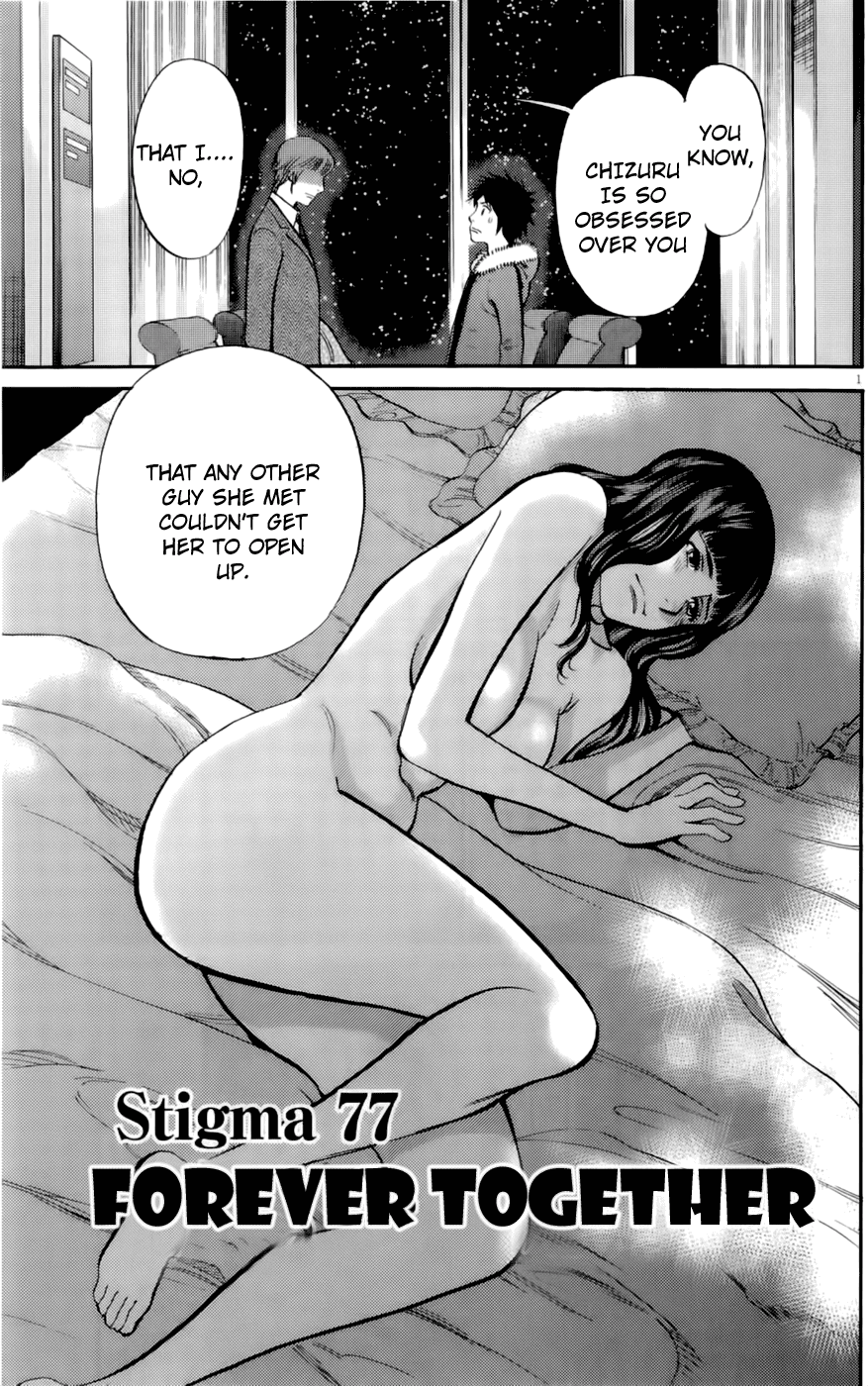 Kono S o, Mi yo! Chapter 77 page 1 - Chapter 77: Forever Together