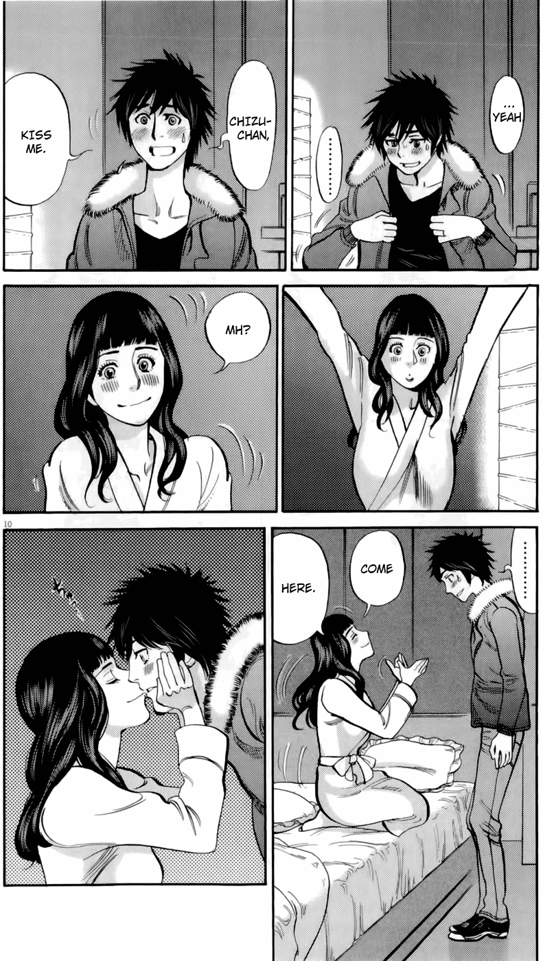 Kono S o, Mi yo! Chapter 77 page 10 - Chapter 77: Forever Together