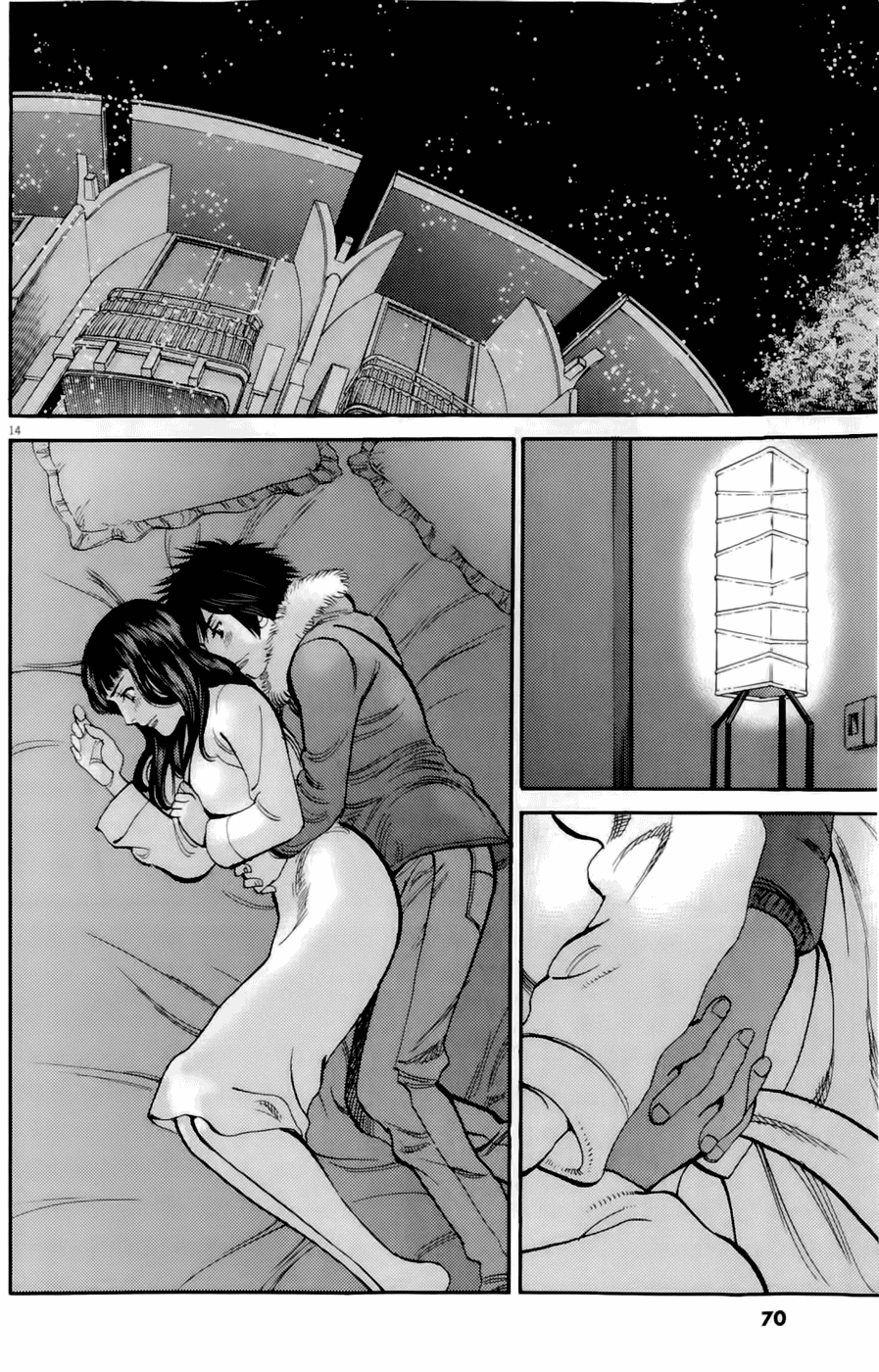 Kono S o, Mi yo! Chapter 77 page 14 - Chapter 77: Forever Together