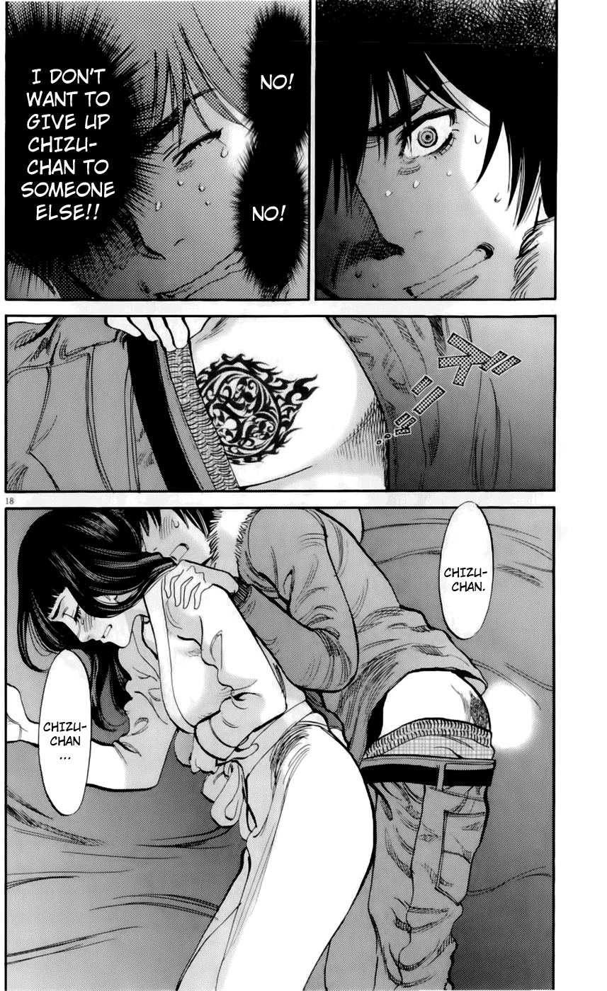 Kono S o, Mi yo! Chapter 77 page 17 - Chapter 77: Forever Together