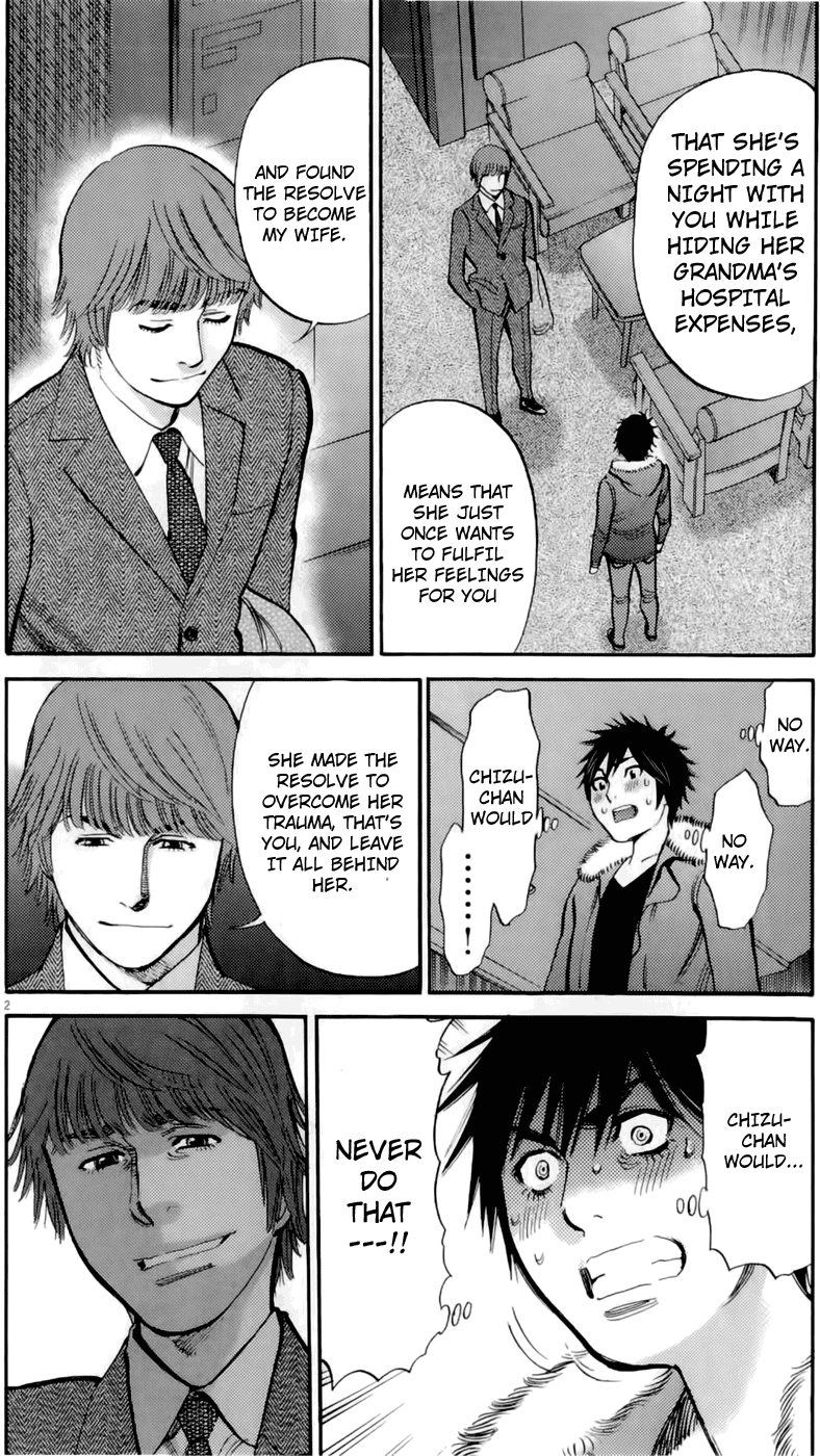 Kono S o, Mi yo! Chapter 77 page 2 - Chapter 77: Forever Together