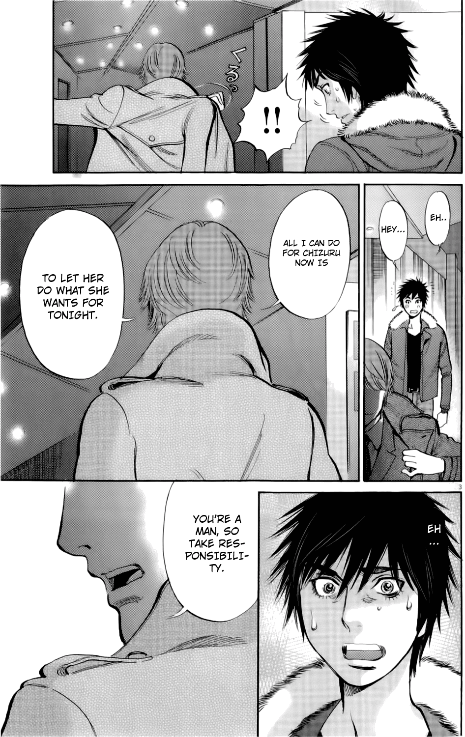 Kono S o, Mi yo! Chapter 77 page 3 - Chapter 77: Forever Together