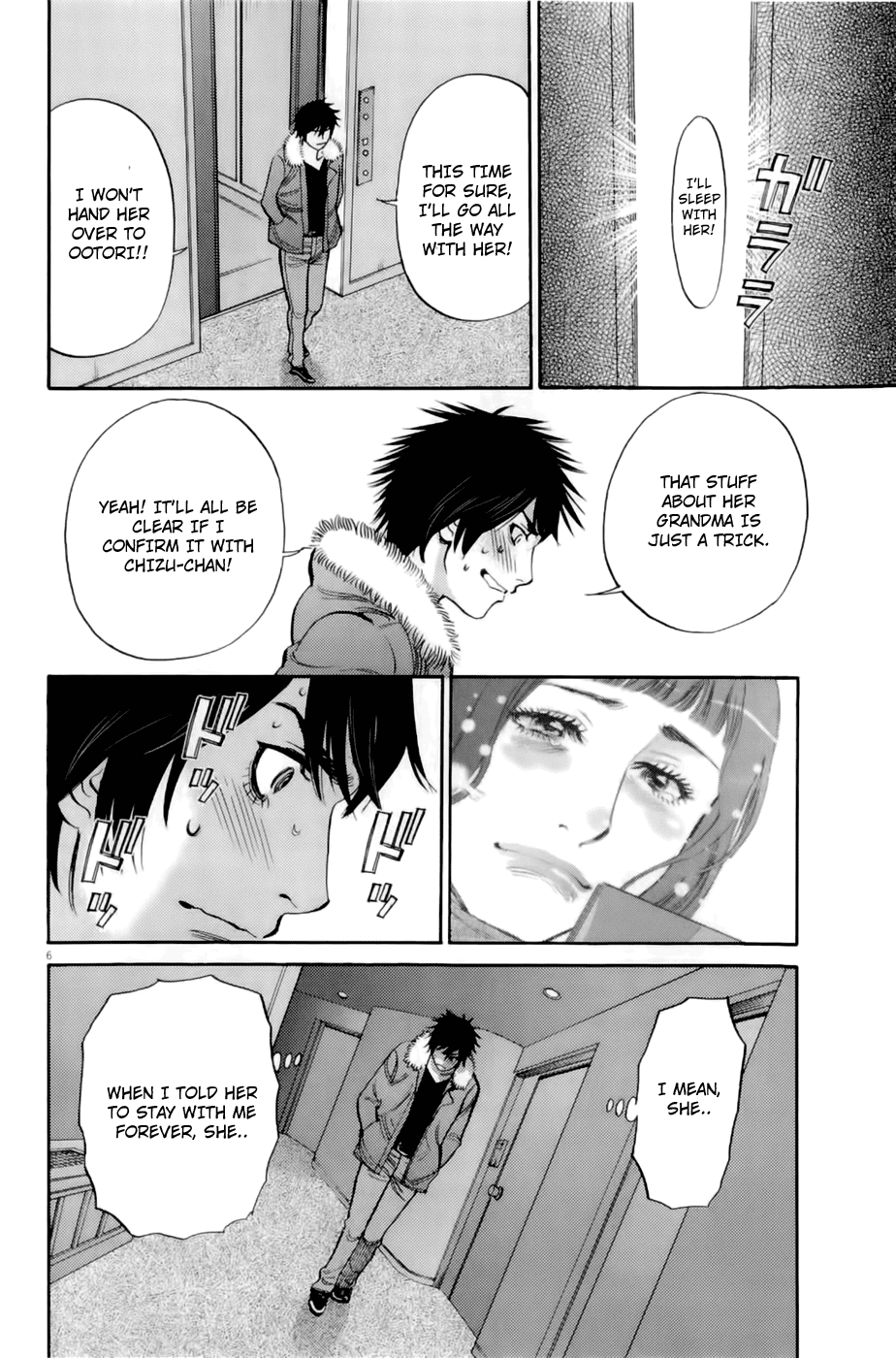 Kono S o, Mi yo! Chapter 77 page 6 - Chapter 77: Forever Together