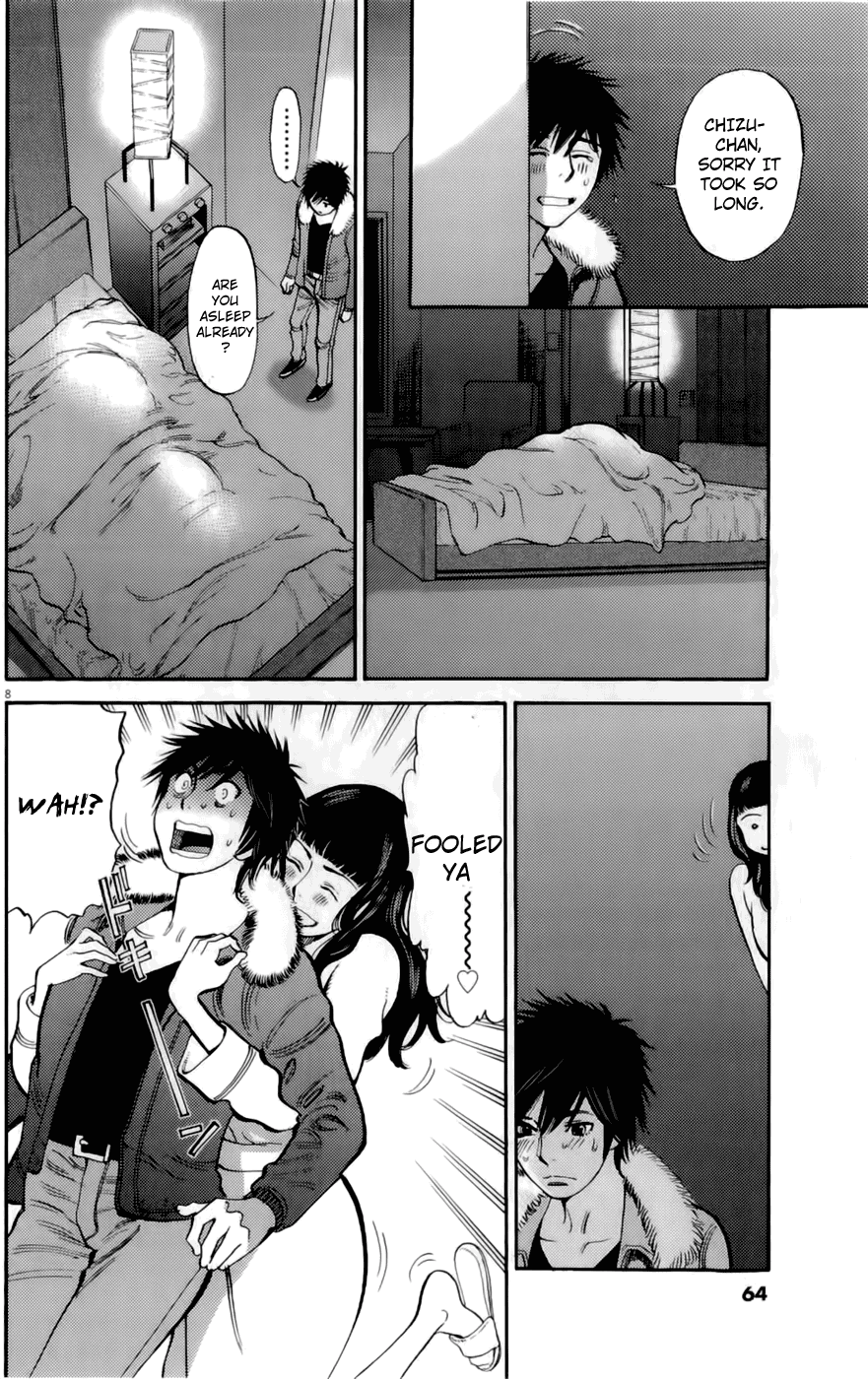 Kono S o, Mi yo! Chapter 77 page 8 - Chapter 77: Forever Together