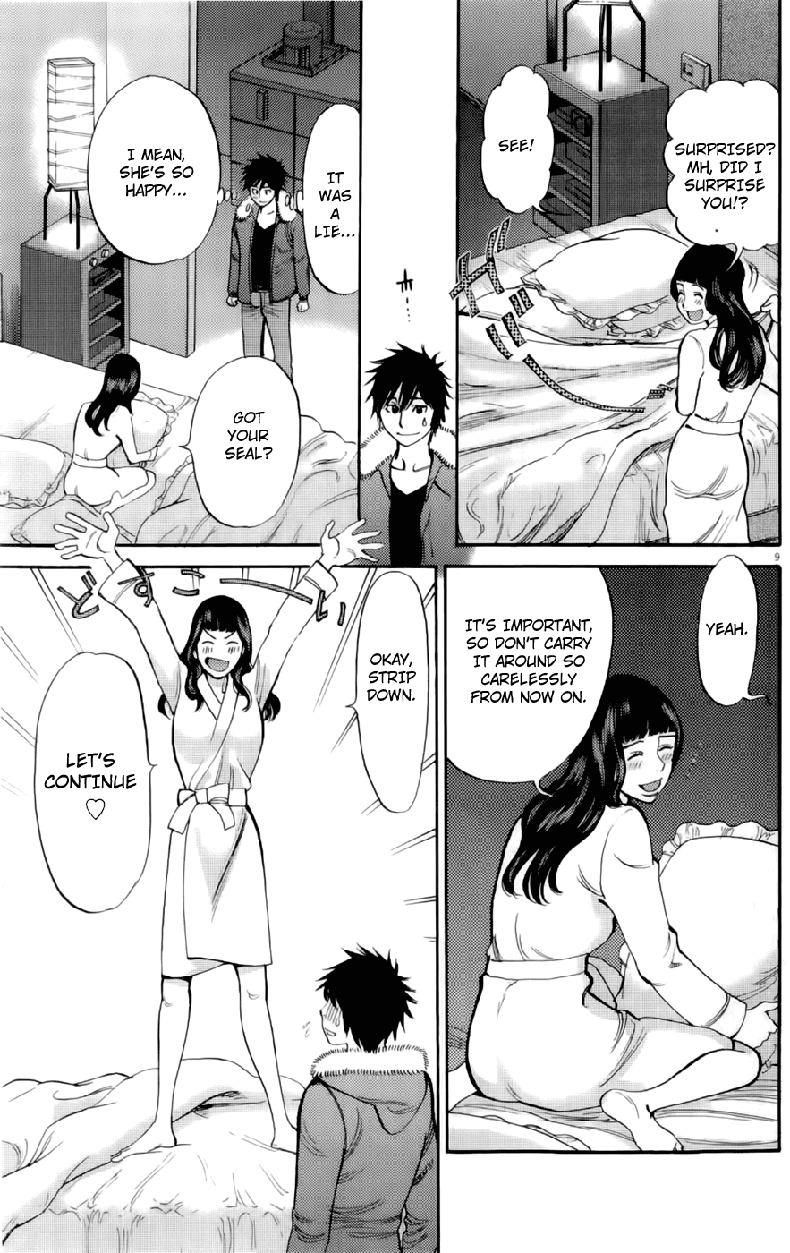 Kono S o, Mi yo! Chapter 77 page 9 - Chapter 77: Forever Together
