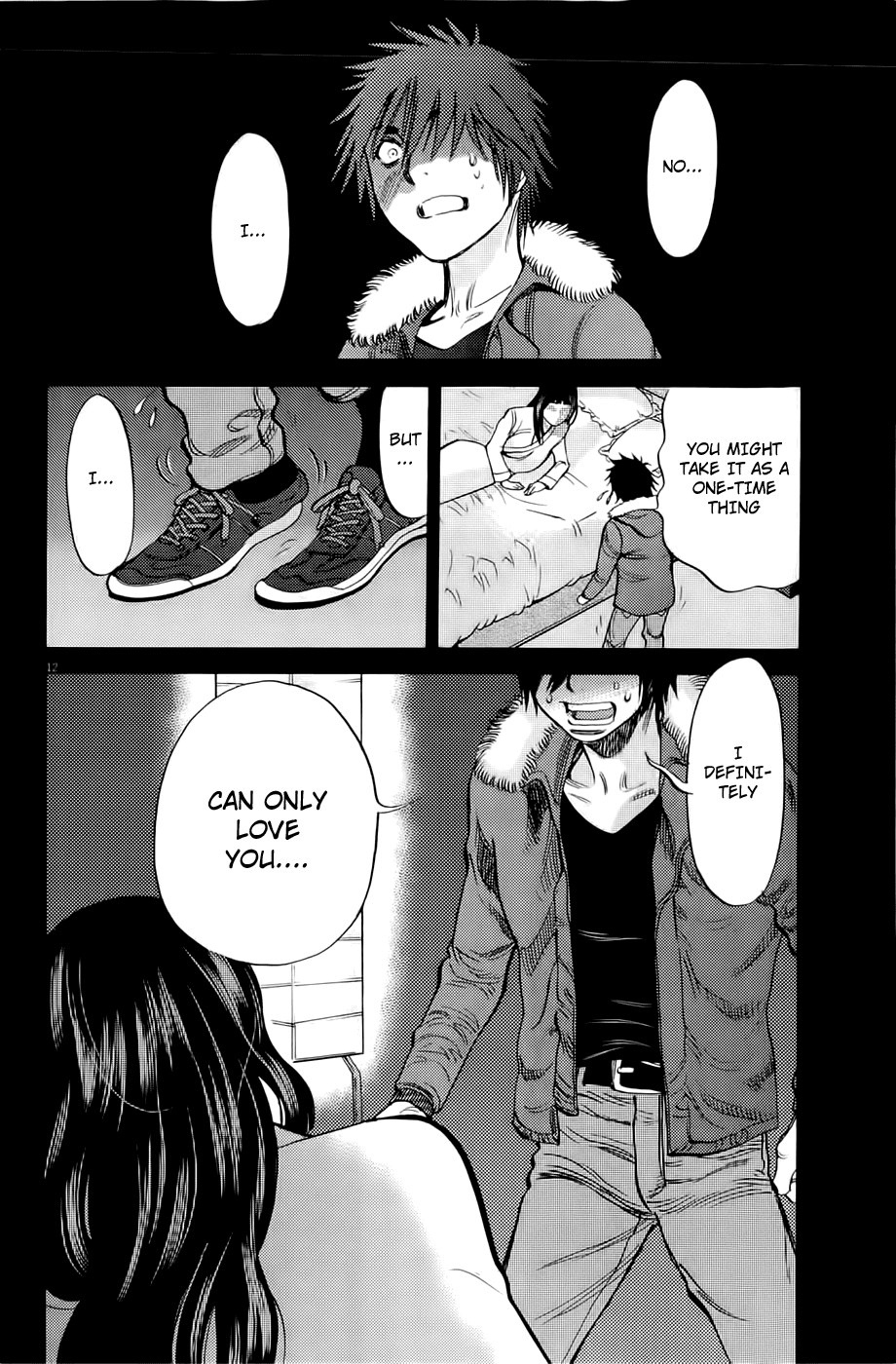 Kono S o, Mi yo! Chapter 78 page 11 - Chapter 78: Nothing