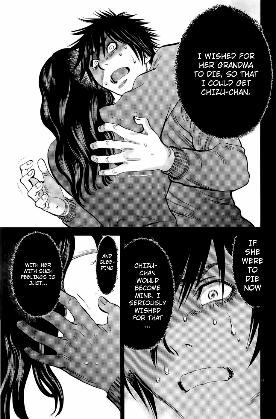 Kono S o, Mi yo! Chapter 78 page 14 - Chapter 78: Nothing