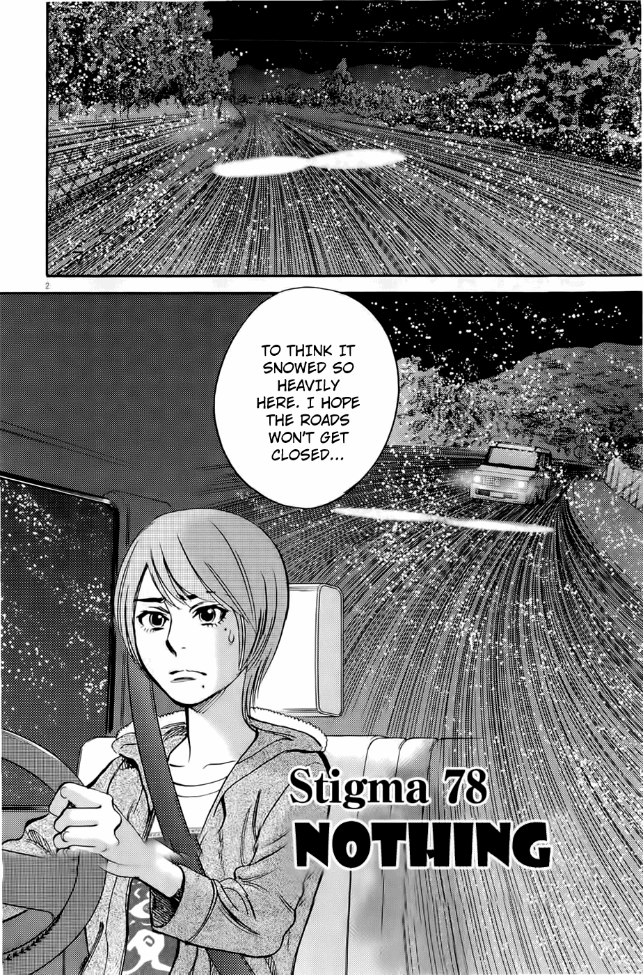 Kono S o, Mi yo! Chapter 78 page 2 - Chapter 78: Nothing