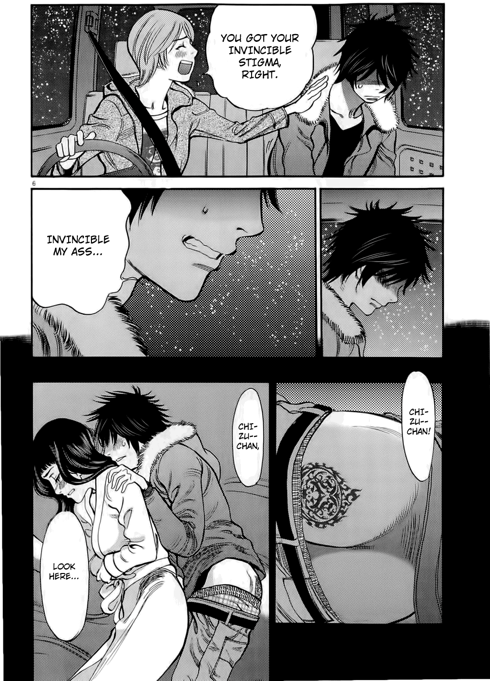 Kono S o, Mi yo! Chapter 78 page 6 - Chapter 78: Nothing