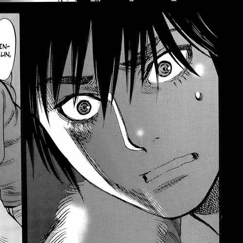 Kono S o, Mi yo! Chapter 78: Nothing cover