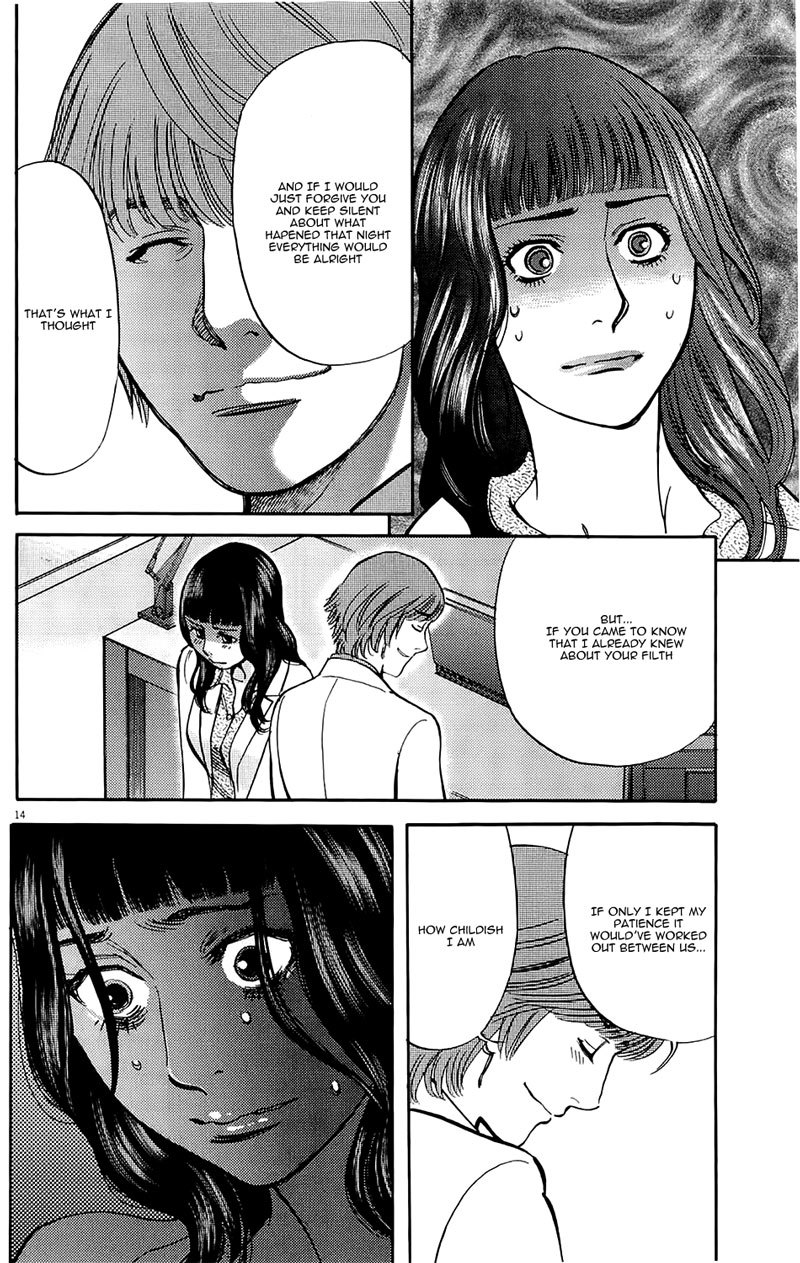 Kono S o, Mi yo! Chapter 79 page 14 - Chapter 79
