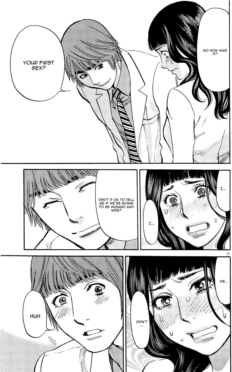 Kono S o, Mi yo! Chapter 79 page 15 - Chapter 79