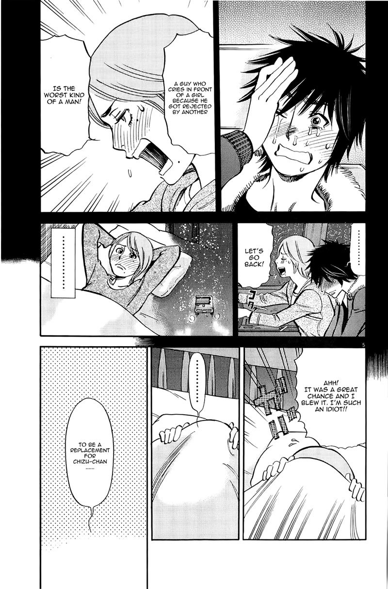 Kono S o, Mi yo! Chapter 79 page 5 - Chapter 79