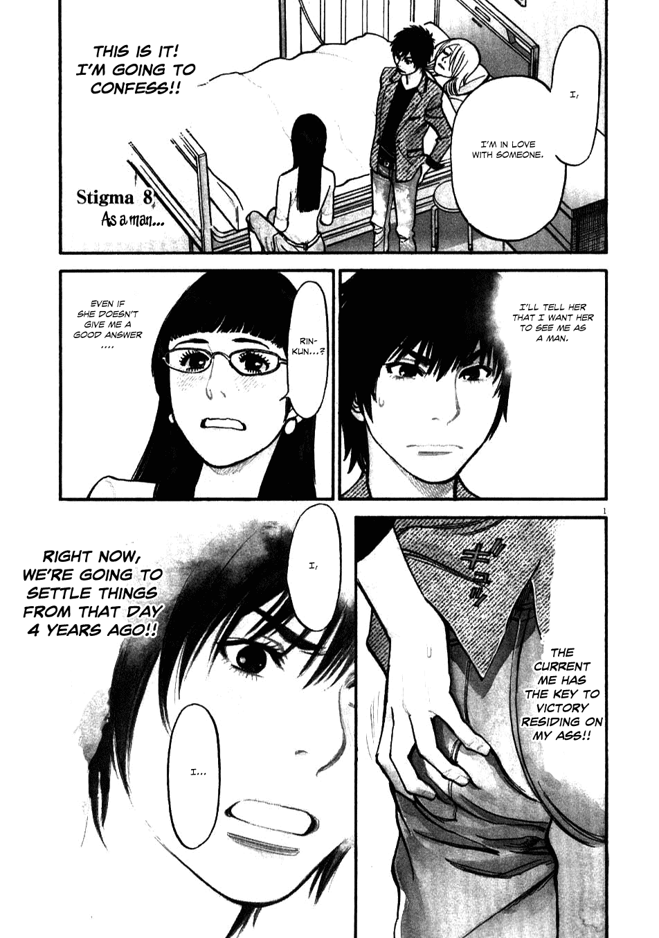 Kono S o, Mi yo! Chapter 8 page 1 - Chapter 8
