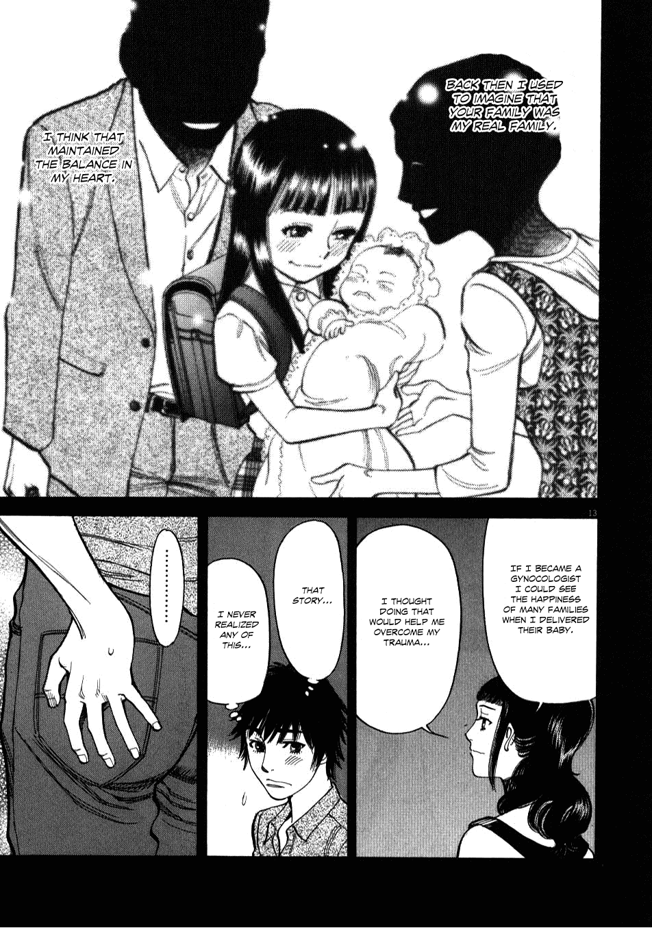 Kono S o, Mi yo! Chapter 8 page 12 - Chapter 8