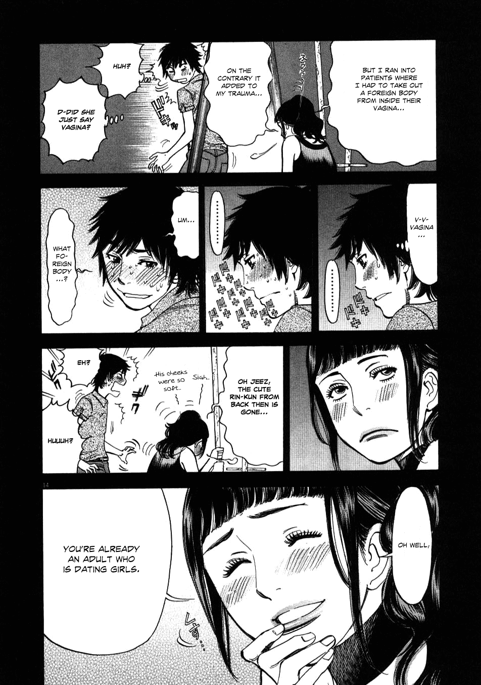 Kono S o, Mi yo! Chapter 8 page 13 - Chapter 8