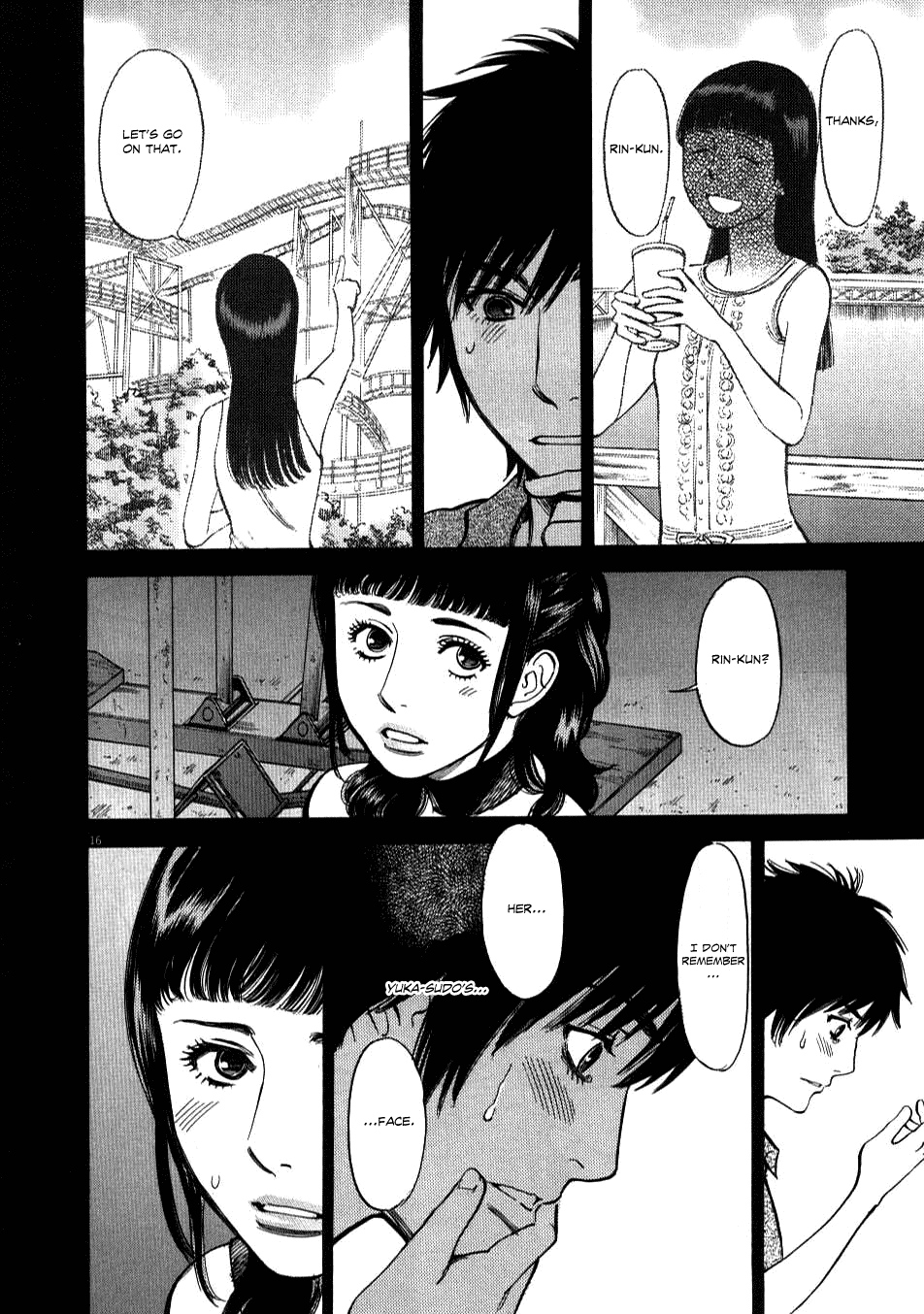 Kono S o, Mi yo! Chapter 8 page 15 - Chapter 8