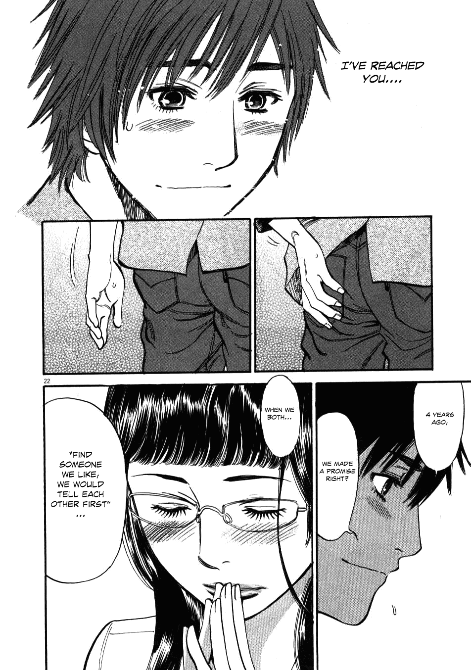 Kono S o, Mi yo! Chapter 8 page 21 - Chapter 8