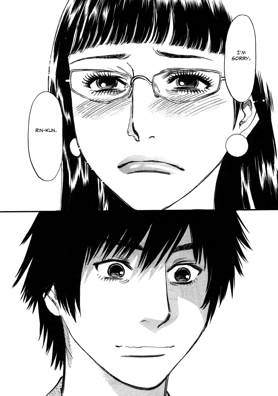 Kono S o, Mi yo! Chapter 8 page 23 - Chapter 8