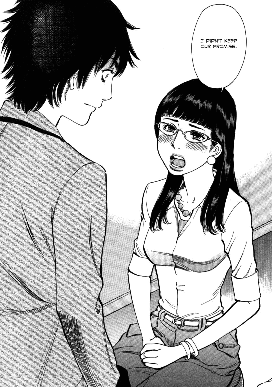 Kono S o, Mi yo! Chapter 8 page 24 - Chapter 8