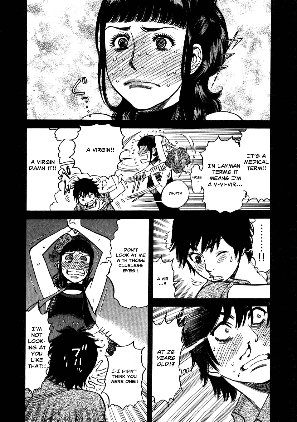 Kono S o, Mi yo! Chapter 8 page 5 - Chapter 8