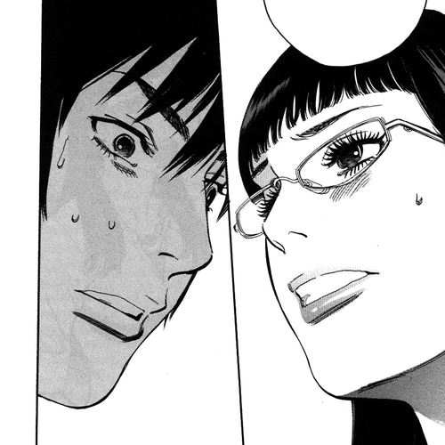 Kono S o, Mi yo! Chapter 8 cover