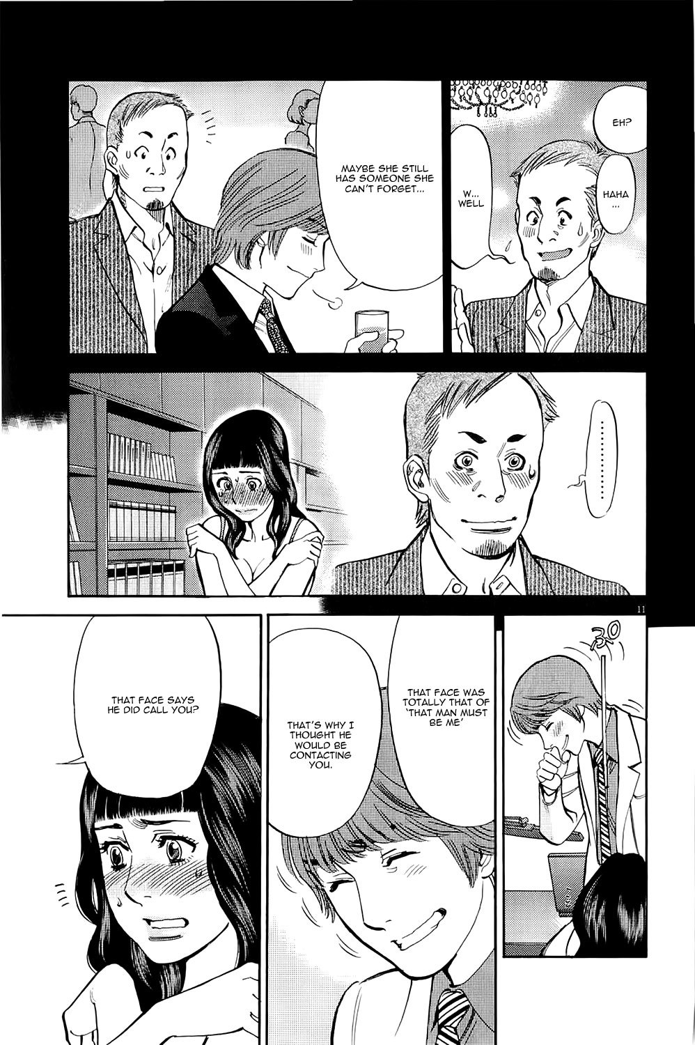 Kono S o, Mi yo! Chapter 80 page 10 - Chapter 80