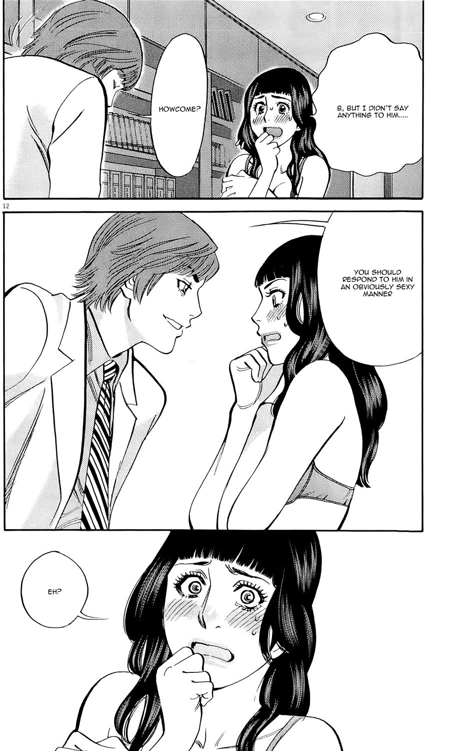 Kono S o, Mi yo! Chapter 80 page 11 - Chapter 80