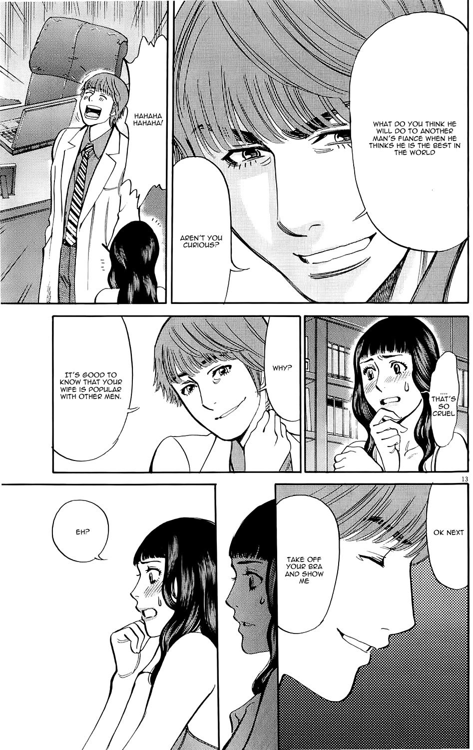Kono S o, Mi yo! Chapter 80 page 12 - Chapter 80