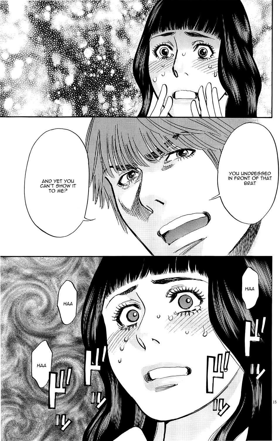 Kono S o, Mi yo! Chapter 80 page 14 - Chapter 80