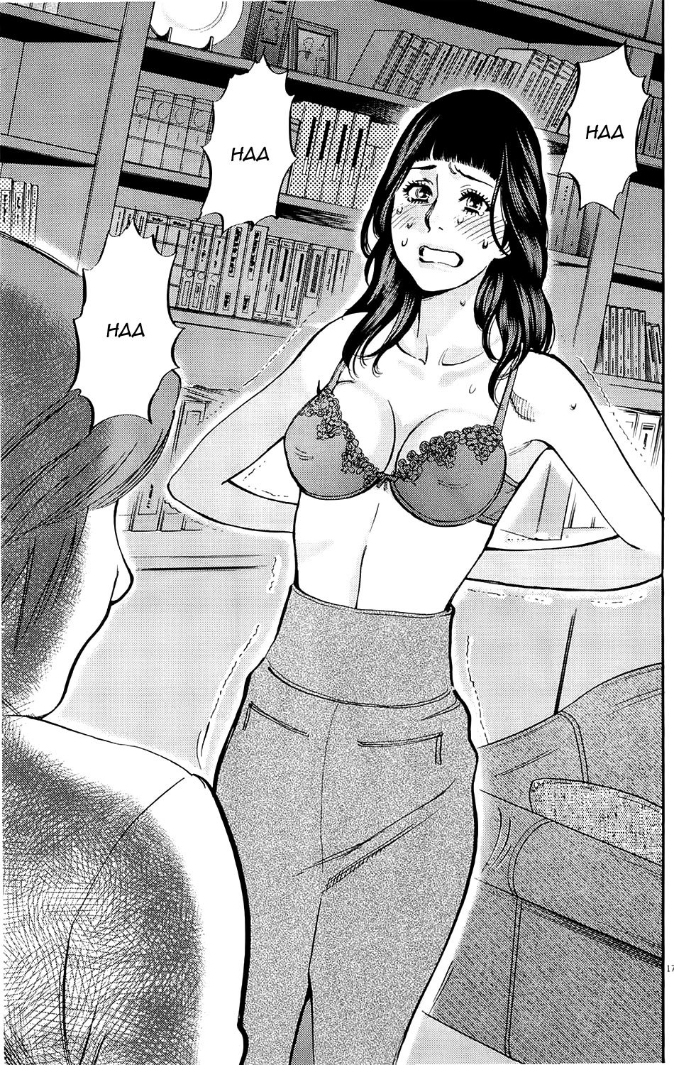 Kono S o, Mi yo! Chapter 80 page 16 - Chapter 80