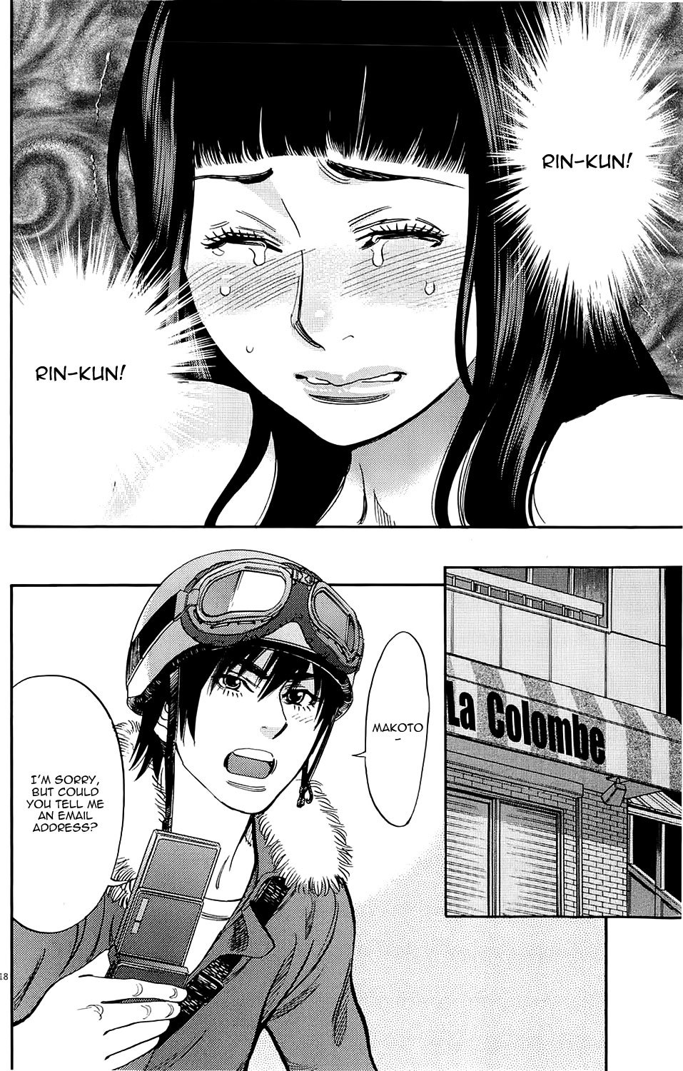 Kono S o, Mi yo! Chapter 80 page 17 - Chapter 80