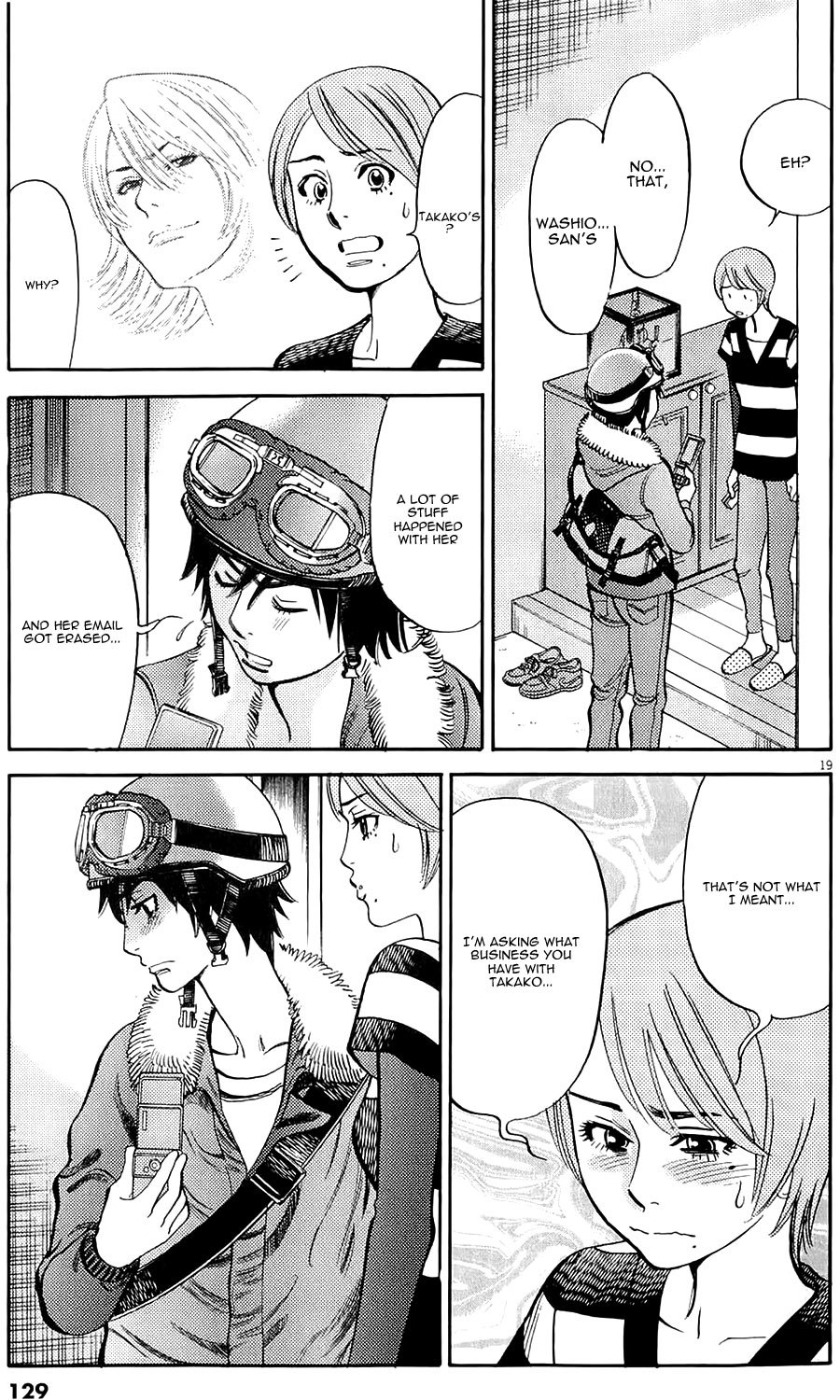 Kono S o, Mi yo! Chapter 80 page 18 - Chapter 80